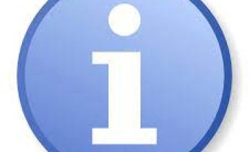 Ogłoszenie dla rodziców dzieci rozpoczynających edukację i kontynuującego edukację od września w Żłobku Miejskim w Czeladzi - zaświadczenia