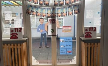 Dzień Numeru Alarmowego 112 